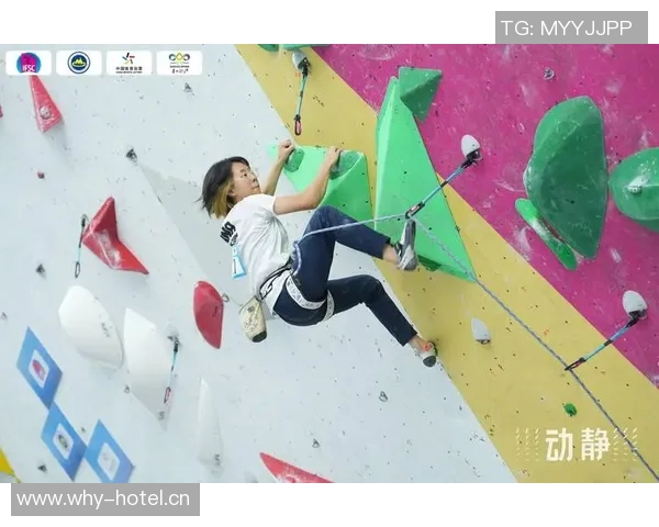 攀岩战术解析:北京攀岩队如何构建高效防反体系与实战应用 攀岩战术解析:北京攀岩队如何构建高效防反体系与实战应用