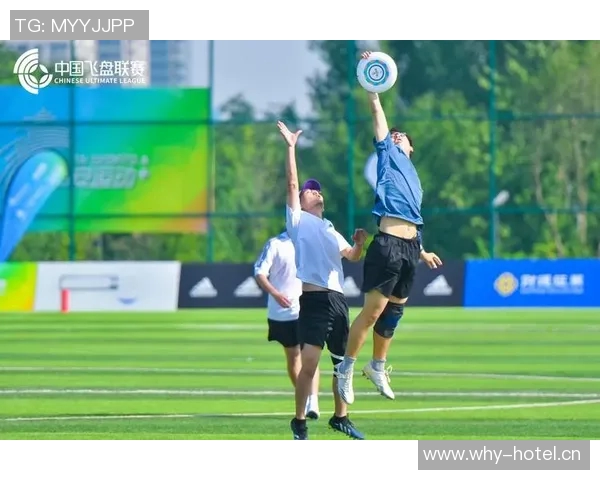 武汉飞盘队在攀岩联赛中的心理素质分析与表现评估 武汉飞盘队在攀岩联赛中的心理素质分析与表现评估