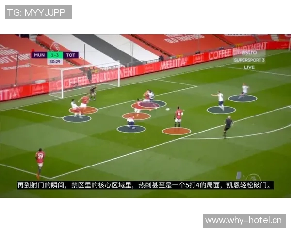 深圳羽毛球队防守体系解析与战术运用探讨 深圳羽毛球队防守体系解析与战术运用探讨