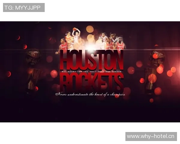 火箭队标志演变史及LOGO背后设计理念解析 火箭队标志演变史及LOGO背后设计理念解析